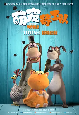 伊人888